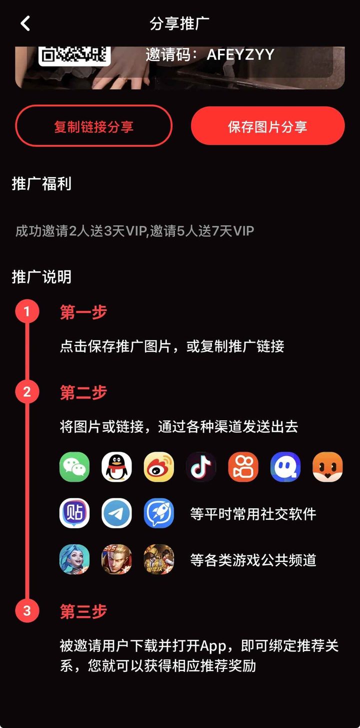 糖心vlog在线播放不卡顿:流畅策略与边界说明